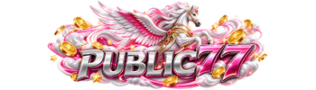 PUBLIC77
